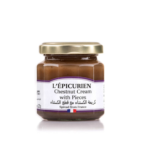 Chestnut Cream With Chestnut Pieces