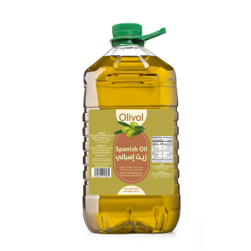 Oil Spanish Pomace
