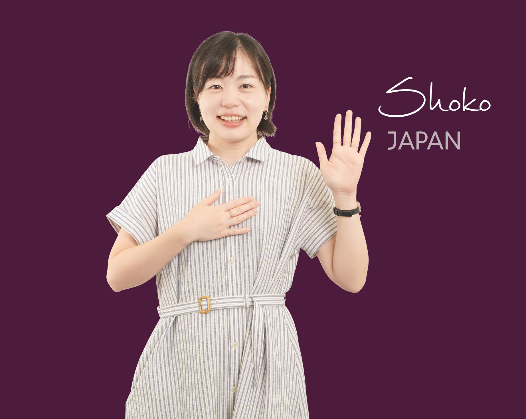 Shoko